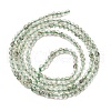 Natural Green Rutilated Quartz Beads Strands G-B145-A01-2mm-3