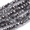 Faceted(32 Facets) Round Half Plated Electroplate Glass Beads Strands X-EGLA-J042-4mm-H01-1