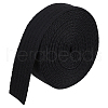 5 Yards Polycotton Ribbon OCOR-WH0045-24A-1