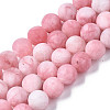 Natural White Jade Bead Strands G-R297-8mm-27-2