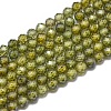 Cubic Zirconia Beads Strands G-G792-47-07C-1