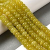 Natural Lemon Jade Beads Strands G-G102-C07-01-2