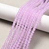 Natural & Dyed Malaysia Jade Bead Strands G-A146-6mm-A18-1