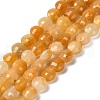 Natural Topaz Jade Beads Strands G-C179-A6mm-29-2