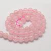 Natural Rose Quartz Bead Strands G-G735-46-10mm-2