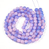 Crackle Glass Beads Strands GLAA-N009-10mm-08-2