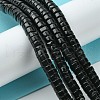Natural Black Onyx Beads Strands G-D067-C01-4