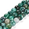 Natural Fire Crackle Agate Beads Strands X-G-L595-A02-01E-2