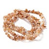 Natural Pink Aventurine Beads Strands G-E607-A13-2