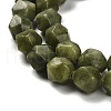 Natural Chinese Jade/Xinyi Jade Beads Strands G-G203-08G-3