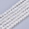 Natural Rainbow Moonstone Beads Strands G-R475-030-1