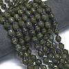 Natural Labradorite Beads Strands G-K389-D24-01-2