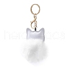 Cute Cat Keychain Plush Pendant for Bags and Wallets ST8043044-2