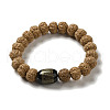 Rudraksha Stretch Bracelets BJEW-B080-31-1