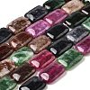 Natural Dyed Malaysia Jade Beads Strands G-B137-B02-01-3