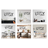 PVC Quotes Wall Sticker DIY-WH0200-057-5