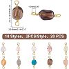SUPERFINDINGS 20Pcs 10 Style Natural Mixed Gemstone Links Connectors G-FH0001-57-5