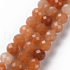 Natural Red Aventurine Beads Strands G-S362-116E-1