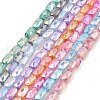 Imitation Jade Glass Beads Strands GLAA-P058-04A-1