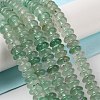 Natural Green Strawberry Quartz Beads Strands G-Z030-A17-02-1
