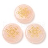 Natural Rose Quartz Cabochons G-C158-03B-1