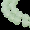 Imitation Jade Solid Color Glass Beads Strands EGLA-A034-J6mm-MD01-5
