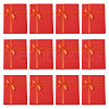 Rectangle Paper Jewelry Set Storage Boxes with Bowknot CON-TAC0014-04D-12