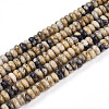 Natural Sesame Jasper/Kiwi Jasper Beads Strands G-T140-84-4