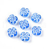 Transparent Acrylic Beads TACR-T028-48-1