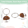 Alloy & Natural Gemstone Chip Keychains KEYC-AB00073-2