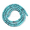 Synthetic Turquoise Beads Strands G-U004-02B-3
