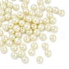 Glass Pearl Beads Strands HY-XCP0001-21-1