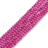 Lab Grown Red Corundum Beads Strands G-D463-09B-1-1