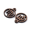 Walnut Wood Laser Cut Pendants WOOD-Q051-07D-2