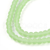 Transparent Glass Beads Strands GLAA-T032-T4mm-MD17-3