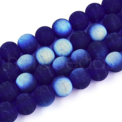Frosted Transparent Glass Beads Strands GLAA-T032-T8mm-MBB15-1