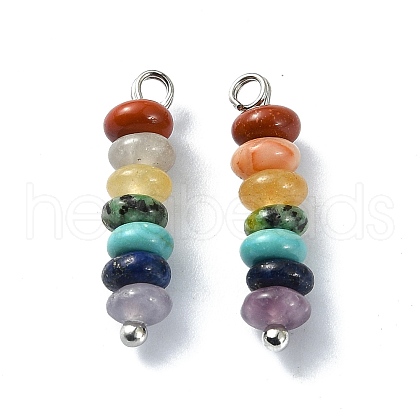 2Pcs 7 Chakra Gemstone Beaded Pendants PALLOY-JF02527-01S-1
