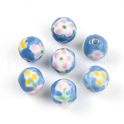 Handmade Porcelain Beads PORC-N009-05D-1