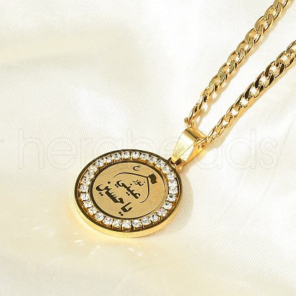 304 Stainless Steel Crystal Rhinestone Muslim Islamic Religion Flat Round Pendant Necklaces NJEW-P327-05G-1