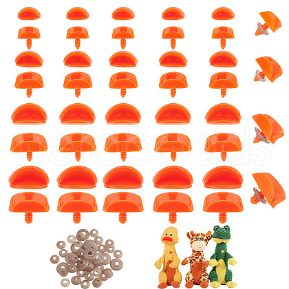 GOMAKERER 54 Sets 4 Styles Plastic Craft Duck Mouth DIY-GO0002-16-1