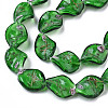 Handmade Gold Sand Lampwork Beads LAMP-S195-001F-3