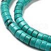 Natural Howlite Beads Strands G-B049-A01-01B-4