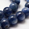 Natural Dyed & Heated Grade AA Kyanite/Cyanite/Disthene Round Bead Strands G-O143-07-6mm-1-3