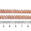 Natural Peach Moonstone Beads Strands G-B125-H01-01-5