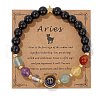 Natural Mixed Gemstone Round Beads Stretch Bracelet PW-WGCDE6C-02-1