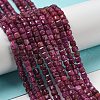 Natural Ruby Beads Strands G-P457-B01-36B-5