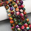 Natural Agate Beads Strands G-NH0001-G14-01-3