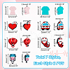 AHADERMAKER 14Pcs 7 Style Hospital Theme Food Grade Eco-Friendly Silicone Focal Beads SIL-GA0003-30-2