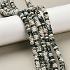Natural Tree Agate Beads Strands G-NH0062-A02-01-1