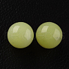 Natural Lemon Jade Round Ball Beads G-I174-16mm-02-2